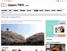 Tablet Screenshot of japantwo.com